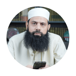Dr. Allama Hisham Elahi Zaheer